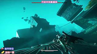 捏脸按参数出清朝人穿月如银​