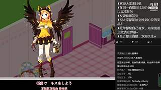 小花仙日常听歌