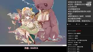 小花仙日常听歌