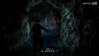 恐怖游戏全看【主播视频轮播】