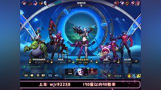 专业车队三拖二包带飞