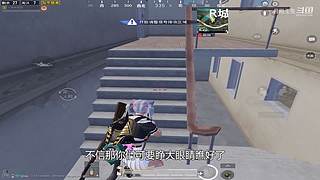 月殿玉兔直播间