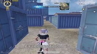 月殿玉兔直播间