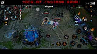 好久没玩了 10939725
