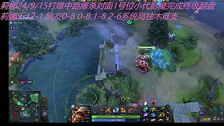 撸转刀 老子今天要上3000