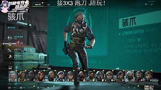 【小奶团】拒绝焦虑做好自己！