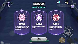 &rarr;菜&rarr;爱玩