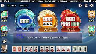 包上五亿专场！！