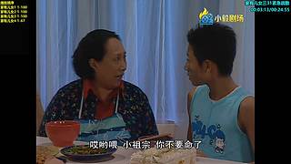 （小毅）你的童年我的童年好像不一样