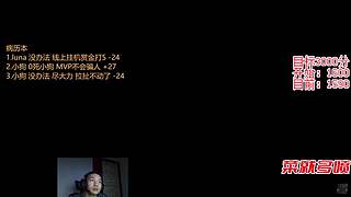 音乐茶餐厅，来这里喷就好了
