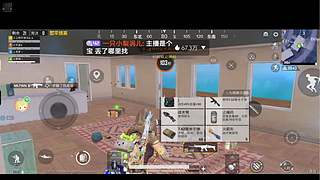 东北反差甜妹