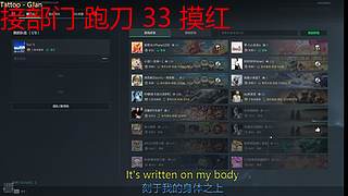 【沐沐二台】海斗海斗