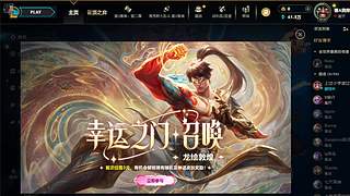 吓我一大跳