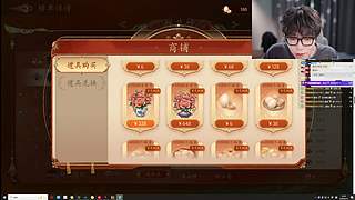 盛世天下06/12