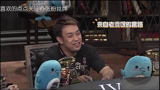 狼人杀精彩对决！