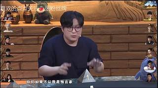 狼人杀精彩对决！