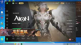 二区小狼狗的直播间