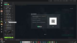 做有意义的事 12365244