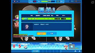 泡泡堂（怀旧游戏）