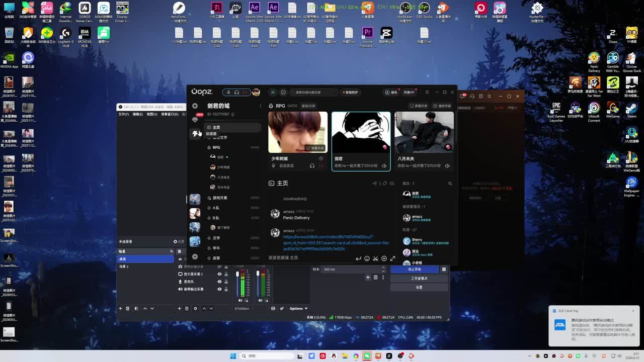 赚首付~！！