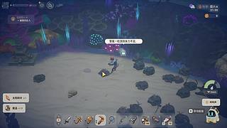 随缘直播间 12512760