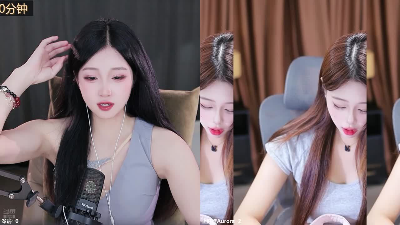 新人主播第一天~ 12586724
