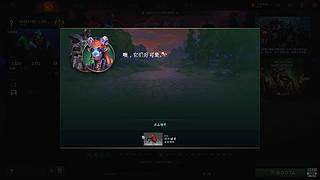 上午上班，下午麻将，晚上DOTA2