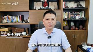 随便玩玩，开心就好~ 12727319