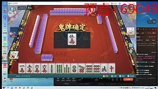 用户172453074的直播间