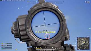 PUBG9周年快乐 12808359