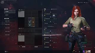 遗憾努力成为魔王