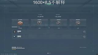 我累铜泥玩
