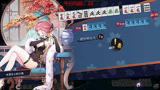 随便玩玩吧1 12833081