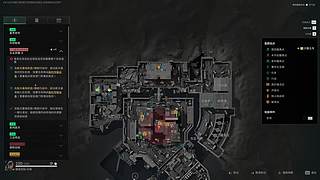 航天搅屎棍 12839069