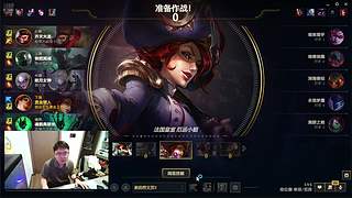 大马河桥头的直播间