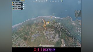 火箭\祖国人的直播间