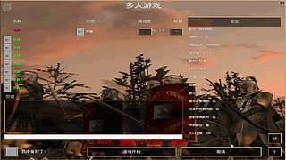 她叫我斧锅的直播间