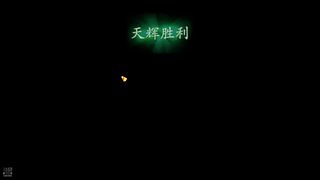 微醺大咸鱼