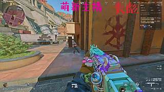 超猛得丧彪
