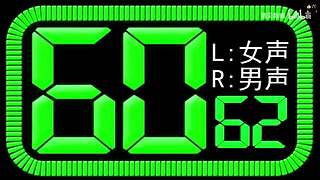 楚客1218的直播间