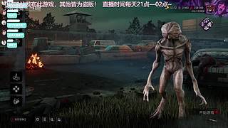 人屠双边下饭猫