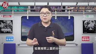 亚洲特快：到珠海看乌克兰战训