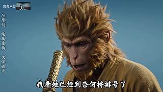 步步惊心《武则天女皇篇》首播【CSTG】