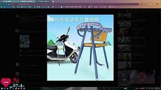 Magico❤醉温柔的主播