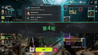 双倍亲密度！隐秘启动！！！