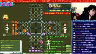 《军棋》最牛点阵.最强讲棋！