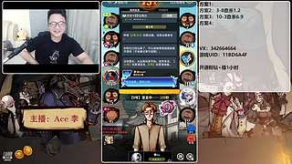 #狼人杀官方#新手导师