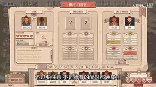 打 游 戏 274365