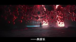【牛叔】N分钟带你看完大片