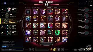 CHENLI的直播间